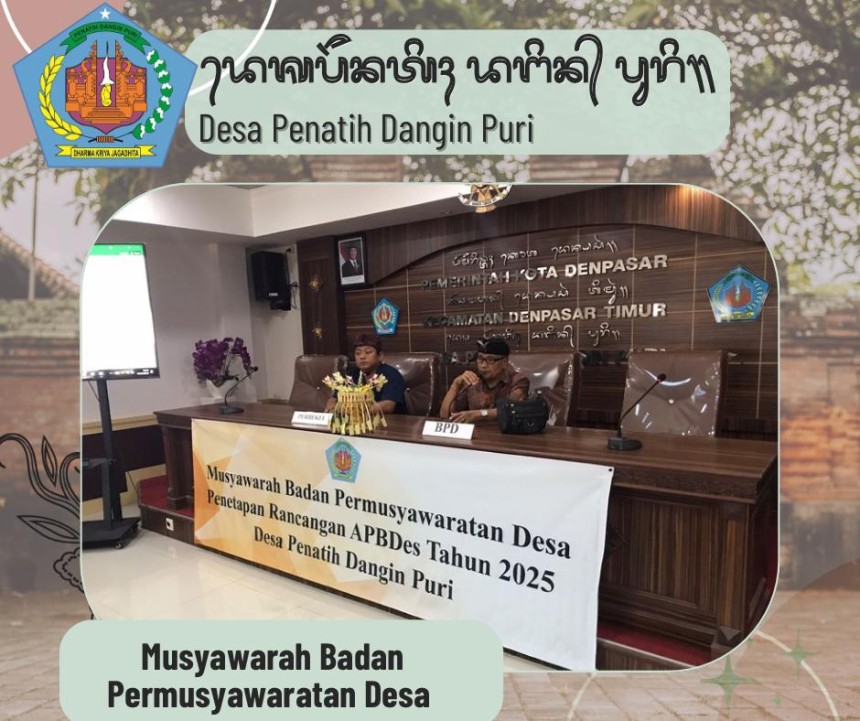 Musyawarah Badan Permusyawaratan Desa (BPD)