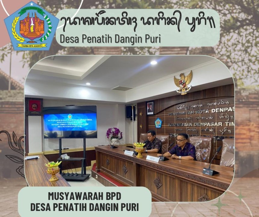 Musyawarah Badan Permusyawaratan Desa (BPD)